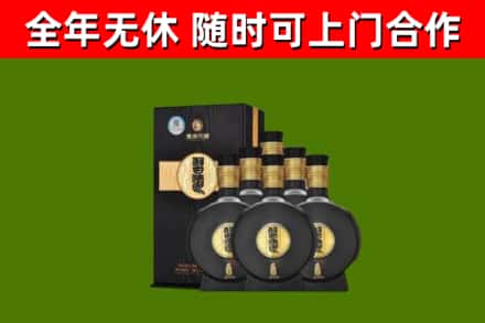 沅江烟酒回收习酒1988.jpg